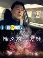 久久亚洲精品久久久久